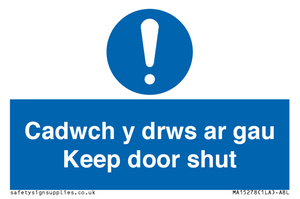 Cadwch y drws ar gau Keep door shut